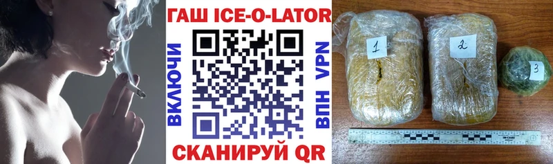 Цена Саяногорск A-PVP  МЕФ 