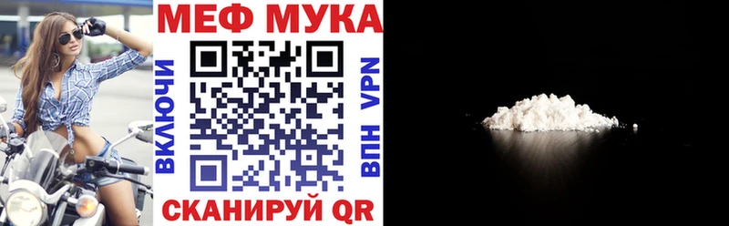 АМФЕТАМИН Саяногорск