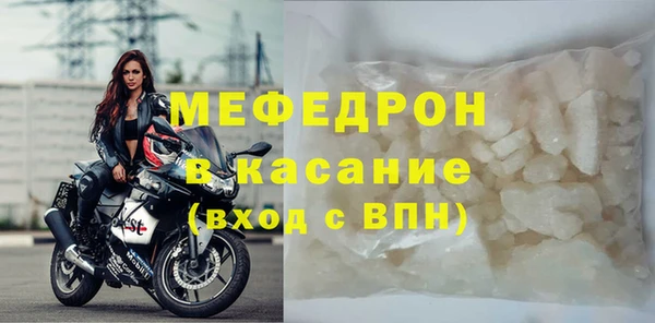 дистиллят марихуана Белоозёрский
