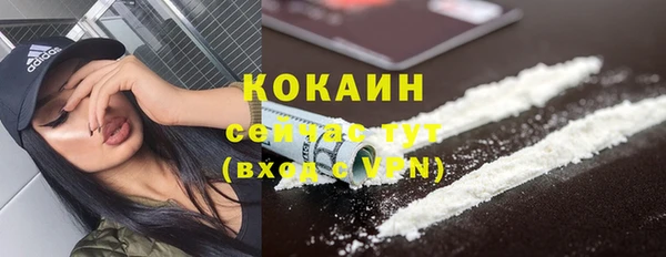 гидропоника Беломорск