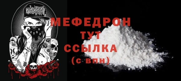 гидропоника Беломорск