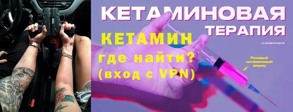 дистиллят марихуана Белоозёрский