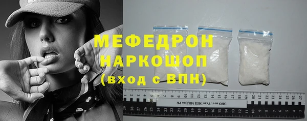 гидропоника Беломорск