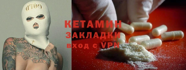 гидропоника Беломорск