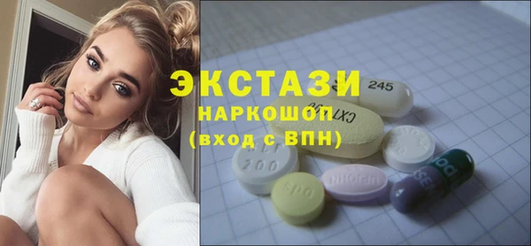 гидропоника Беломорск
