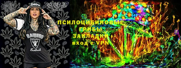 гидропоника Беломорск