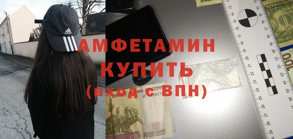дистиллят марихуана Белоозёрский