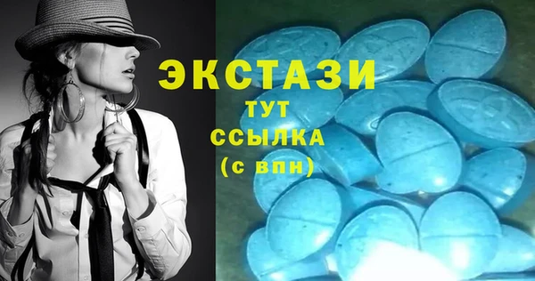 дистиллят марихуана Белоозёрский