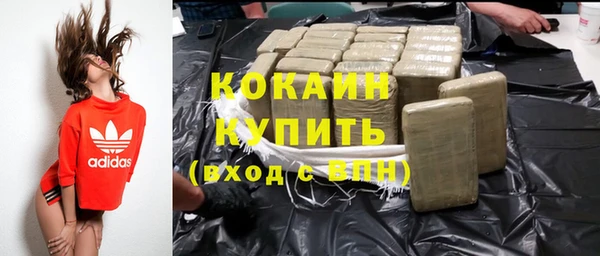гидропоника Беломорск
