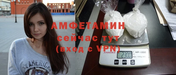 гидропоника Беломорск