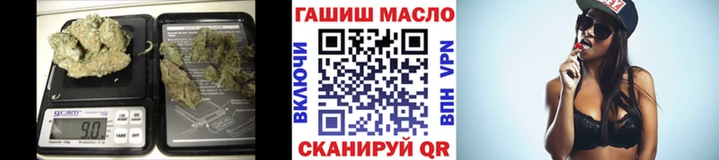 ТГК THC oil  как найти   даркнет какой сайт  Саяногорск 